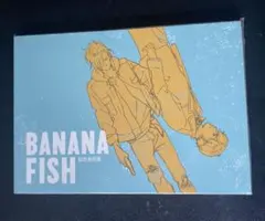 2026年最新】banana fish art&staff bookの人気アイテム - メルカリ