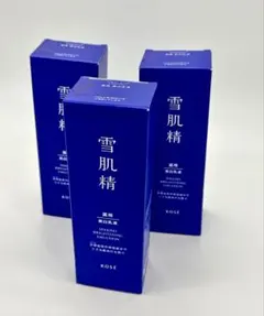 タンタン様専用 高陽社 金銀プラズマクリーム 100g 3本セット - メルカリ