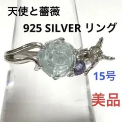 ぷちまる様専用　　　　　　　　　　　　　　　　　　　　　　美品 エンジェル バラ