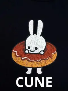 CUNE キューン ドーナツ＆ティー カフェ 両面プリント Tシャツ 黒のサムネイル