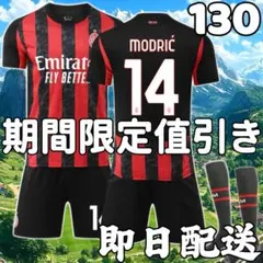 Item thumbnail for item c7a78529-b73c-4cf5-a1c3-80721f4855f5