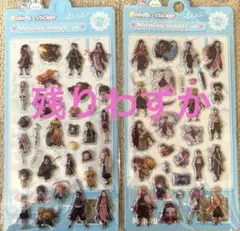 キャラクターシールぷくぷくシール