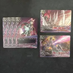 Item thumbnail for item 7134214b-b7c7-4ade-9336-c9f6805beca8