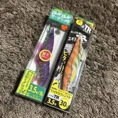 2026年最新】エギ ぴょんぴょん サーチの人気アイテム - メルカリ