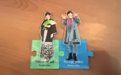 阿部亮平 アクリルスタンド