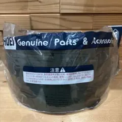 2026年最新】SHOEI セキュリティ・セーフティの人気アイテム - メルカリ