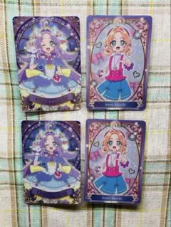 名探偵プリキュア キラキラカードグミ〜バトンタッチ〜 キュアアンサー 明智あんな