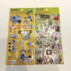 パペットスンスン ピクミン ぷくぷくシール 2枚セット