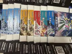 空箱】ポケモンカードゲーム 拡張パック、ハイクラスパック まとめ売り