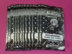 ゼクス　Z/X　プロモーションパック　RUMBLING FORCE　12パック