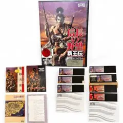 PC98 信長の野望 覇王伝 パワーアップキット付 完品 コーエー 動作未確認