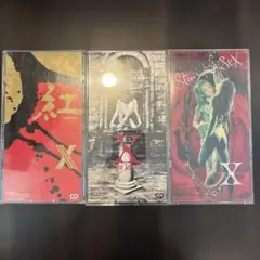 X JAPAN 8cm 3枚セット 紅 Silent Jealousy