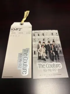 キスマイ 衣装展 入場特典 東京池袋 - メルカリ