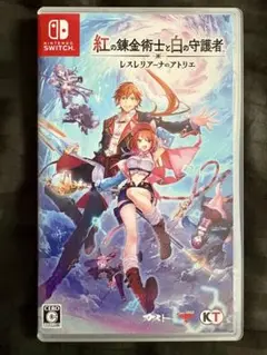 【Switch】レスレリアーナのアトリエ 紅の錬金術士と白の守護者
