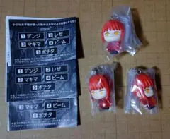 チェンソーマン　レゼ篇　めじるしアクセサリー1 マキマ　4個セット