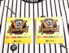 阪神タイガース 優勝記念ステッカー 2025年　阪神百貨店