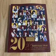 AKB48 20th Anniversary Book