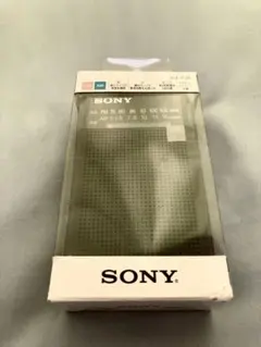 Item thumbnail for item 2849e033-66c0-464a-90eb-9fc8af3bdb9e