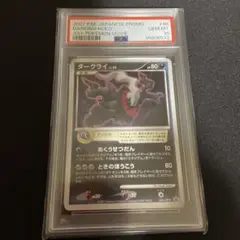 2025年最新】ポケモンカードゲームの人気アイテム - メルカリ