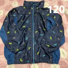 ウインドブレーカー 120
