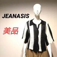 【美品】JEANASIS　メッシュショートカーディガン ジャケット お洒落
