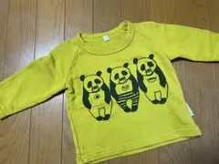 Item thumbnail for item 972212d4-15db-4db4-bca6-595cea64fb81