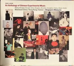 ジャイアント ノーカット完全版 DVD 全30巻 イ・ボムス / パク・チニ