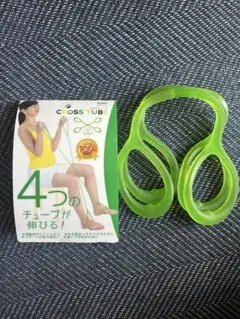 アルインコ (ALINCO) クロス チューブ レッド EXG115ストレッチ