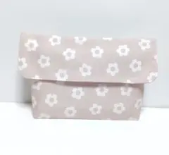 Item thumbnail for item fc160bdc-ca80-44cb-95e0-a61d259c5a92