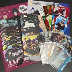呪術廻戦 ジョイフルクリアファイル/カード/シール まとめ売り