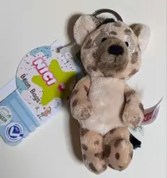 NICI ハイエナ ぬいぐるみキーホルダー 約10cm 新品