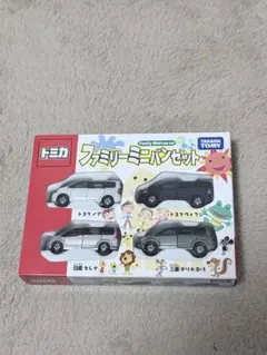 新品】廃番トミカギフトセット ファミリーミニバンセット - メルカリ