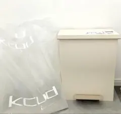 未使用　Kucd キャスター付 横長　ゴミ箱 (39L) オールマットベージュ