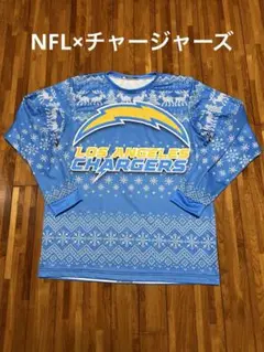 h255 サンディエゴ・チャージャーズ  NFL スウェット　L ホワイト 古着 90年代 スターター Starter NFL SAN DIEGO CHARGERS