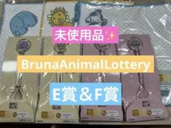 【新品】ミッフィー タイトーくじ クリアカトラリー＆タオルセット