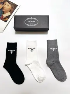 PRADA ロゴ リブソックス 3点セット