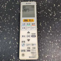 ㋫三菱電機 エアコン用リモコン VS153のサムネイル