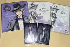 【ツイステ】カード 色紙　アズール/ジェイド　セット