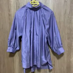 green label relaxing