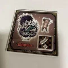 マッシュル イートゥーン ワース アクスタ