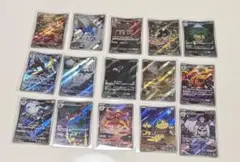 ポケモンカード AR 15枚セット まとめ売り