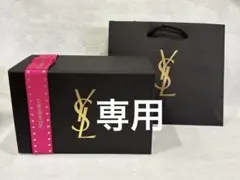 2026年最新】Yves Saint Laurent ショップ袋・ショッパーの人気