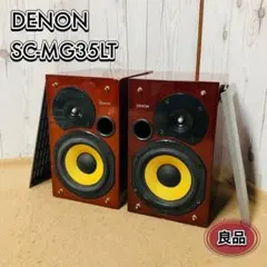 2026年最新】SC-MG35LTの人気アイテム - メルカリ