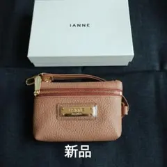 新品未使用　イアンヌ　アタオ　シャルル　フィグ　　キーケース　カードケース 新品未使用 イアンヌ アタオ シャルル フィグ キーケース カード