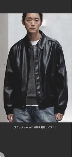 新作A-2 ARTIFICIAL GRAIN FLIGHT JACKET