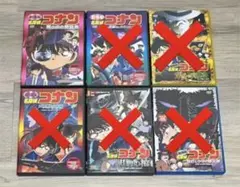 名探偵コナン　劇場版　DVD
