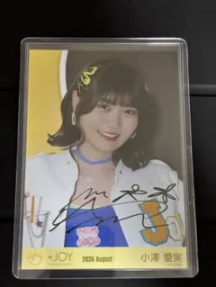 川島なお美 直筆サイン 色紙 - メルカリ