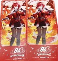 にじさんじ アンジュ・カトリーナ 特典 チケット風カード