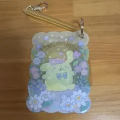 ポムポムプリン パスケース