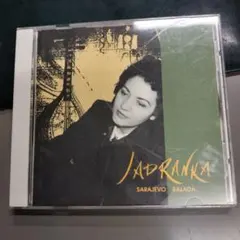 Jadranka Sarajevo Balada CD